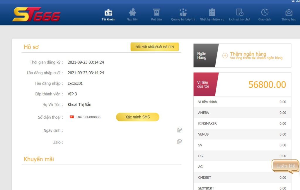 Cách rút tiền tài khoản ST666